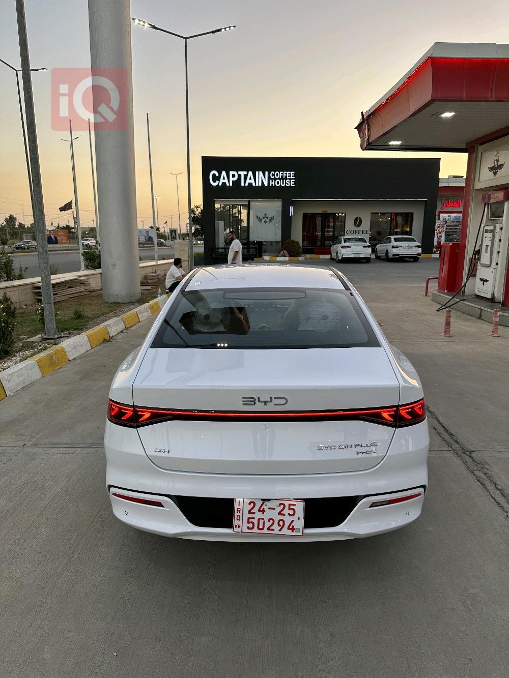 BYD Qin Plus